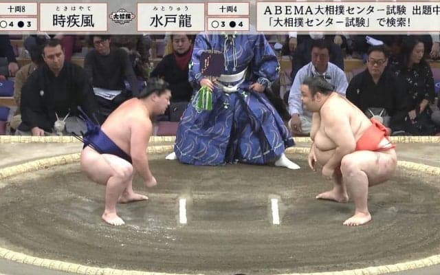 タイミング合わずもご愛嬌 立ち会い不成立で見せた力士の優しい微笑みに反響「ニコニコしてる」「可愛い」