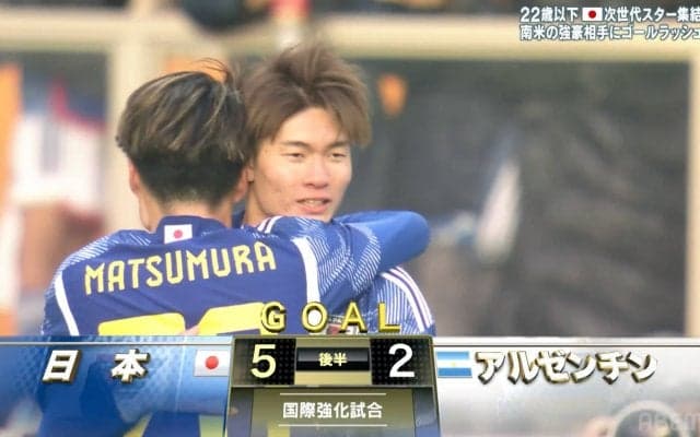 「福田ハーランド爆誕」Ｕ－22日本代表デビュー２分でアルゼンチン相手にゴラッソ！19歳FWの裏抜け＆股抜き技あり弾に「さすが師王」とファン大興奮、内田篤人＆松木安太郎も絶賛