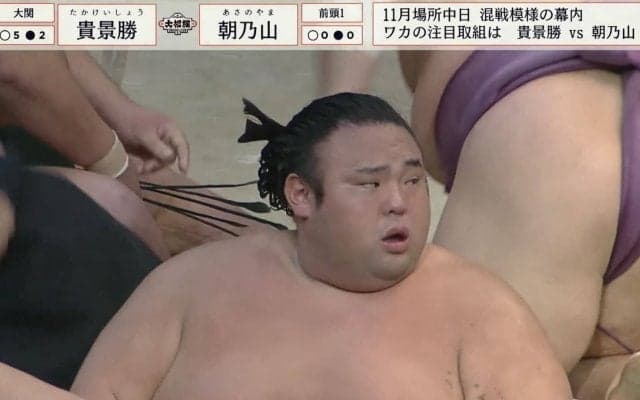 大関・貴景勝、痛恨黒星3敗目で綱取り絶望的 元若乃花「優勝できてもイメージ悪い」