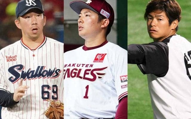 9人指名もドラ1以外“全員戦力外”　新天地で輝く最下位右腕…楽天、松井ドラフトの今
