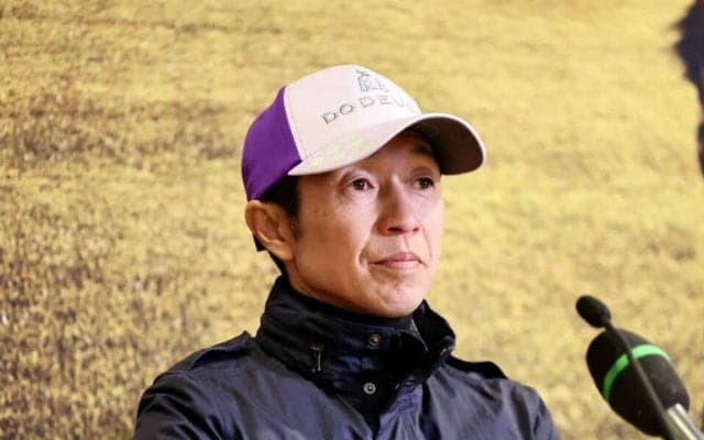 【武豊日記】残念なお知らせです