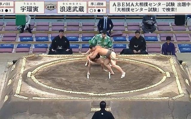 体重60キロの力士、速攻の珍手で重さ1.5倍の相手を“秒”で土俵の外へ 「おぉ」館内ざわめき