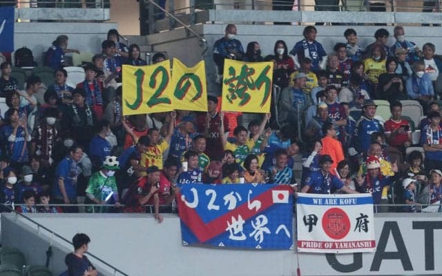 「ここで甲府の広告が流れる日が来るとは！」ACLでグループ首位の甲府、新宿のアルタビジョンでも国立での一戦をアピール！「これは見に行かなくては」