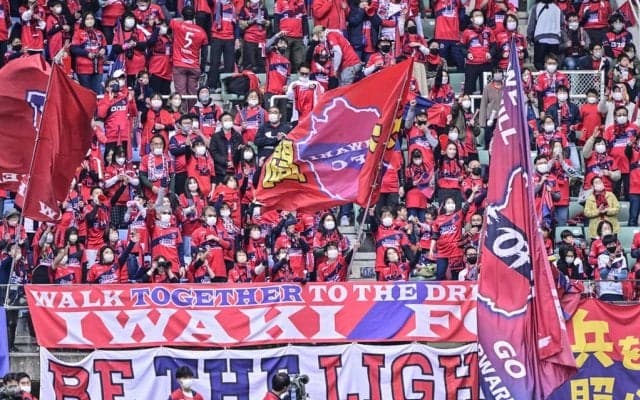 「これ笑った」いわきFCのファン感で披露された“あのちゃん完コピ”チャイナ服ダンスに反響！「おもしろすぎる」「吹っ切れている所に伸び代感じます」との声