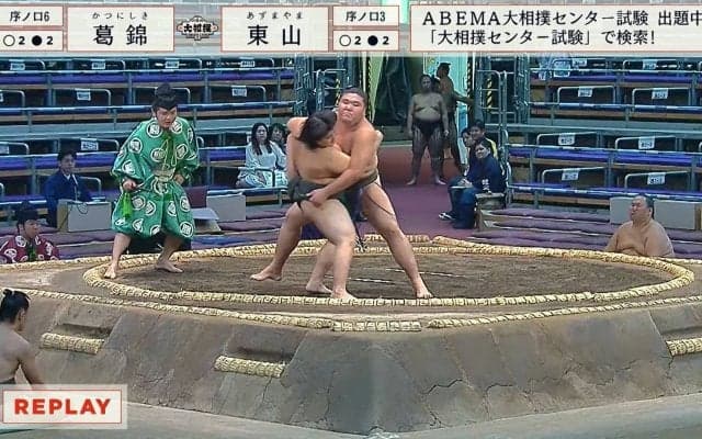 16歳の新人行司、まさかの展開で“眼力”発揮 堂々たる土俵裁きに「大物になるね」「よく見てた」称賛相次ぐ