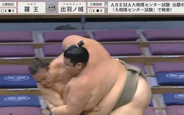 小兵が巨漢に包まれた…体重約143キロの体格差、顔が埋もれて息も絶え絶え「肉厚」「重いよー」