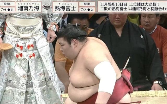 首位タイの注目株・熱海富士、快進撃を支える立ち合い前の“ルンルンステップ”右に左に軽快「あたみんダンス」