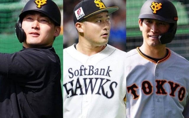 年俸4.6億円→戦力外、巨人捕手は打率1割台に…大型契約最終年に待っていた“結果”