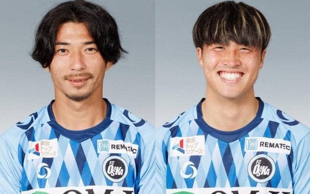 今季J3参入のFC大阪、今夏加入のMF松浦拓弥、在籍2年目のMF吉馴空矢が契約満了