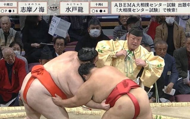 「はい、はい、水入りです」行司の宣言に拍手喝采 「塩マーキング初めてみた」今場所二度目の珍事に反響
