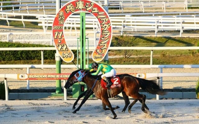 【兵庫ジュニアグランプリ】イーグルノワールが3連勝で交流重賞初制覇