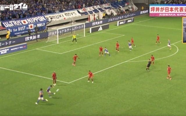 三笘薫らケガ人続出…日本代表“左サイド争い”も激化 「悔しさが残る」「ゴールできなければ…」相馬勇紀が振り返った課題 “引いた相手を切り崩す”クロス