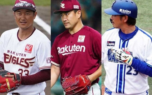 東北に歓喜も…流れた“10年”の歳月　安打製造機＆名手が引退、去り行く日本一戦士