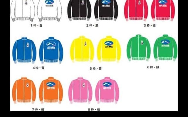 【浦和競馬】騎手の防寒対策