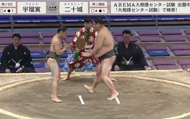 体重60キロの力士、立ち合い不成立で即ペコリ 独特の所作に「かわいい」「拝む系の謝罪w」相撲ファンほっこり