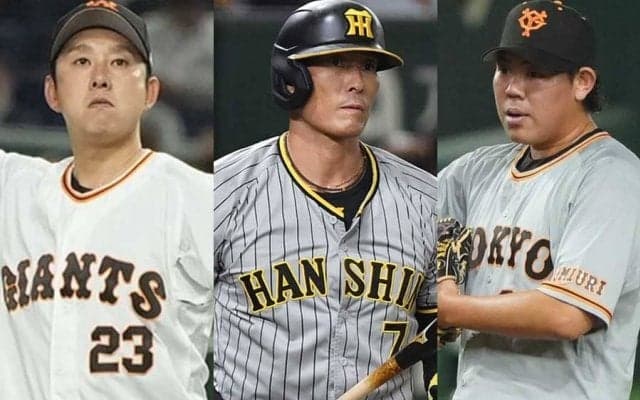 FA移籍も「-4.9」の大幅下落　期待“裏切る”悲劇…加入初年度の少ない成功例