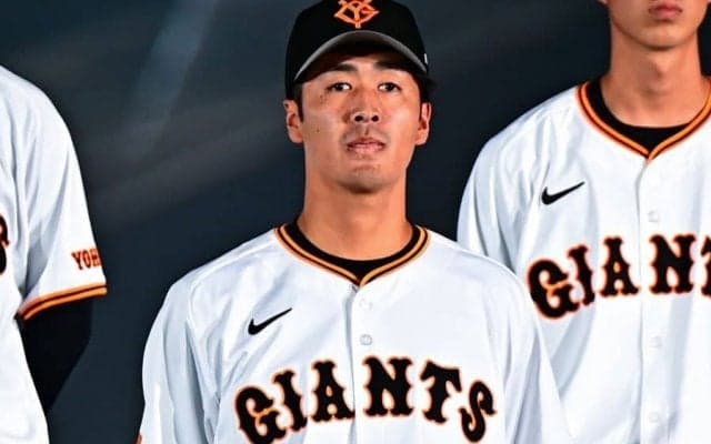 巨人ドラ1西舘、大谷の背番号17に感慨「特別」　ティファニーとのコラボに気づかず