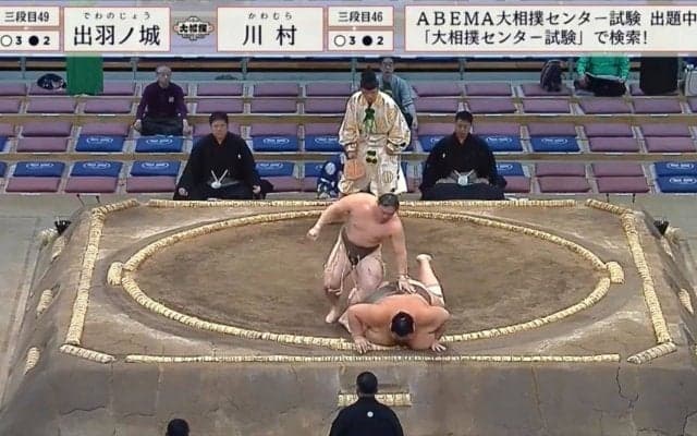 体重252キロ超巨漢力士との激突回避 相手力士のアクロバティックな背面跳びに視聴者歓喜「なんやコレw」「おもしろ～」