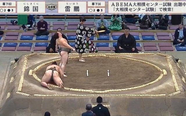 イケメン力士、熱戦制した直後に苦悶の表情「泣きそう」「大丈夫か」相撲ファンから心配の声