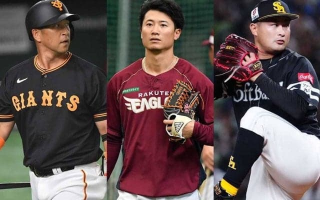 戦力外の大物が続々新天地へ…異例のハイペース　1週間で14人決定もトライアウト組ゼロ