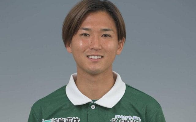 岐阜MF久保田和音が入籍発表、お相手はフリーアナウンサーの矢野七絵さん…2ショットに「なんて素敵なカップル」とファン祝福