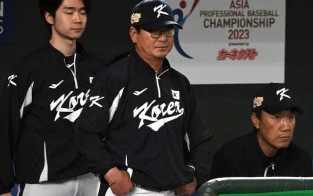 アジアCSで韓国代表が感じた日本との“実力差”　指揮官は侍ジャパンの投手力に驚愕「体格が似ているのに、球のノビが違う」