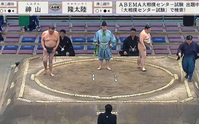 「足ほそっ」身長185.5センチ力士の“スラっと美脚”に驚きの声「どうやって上半身支えているの？」