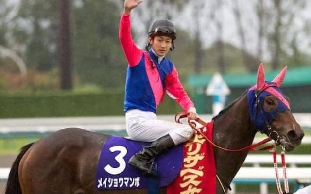 GI・3勝メイショウマンボの仔が武幸四郎厩舎からデビュー