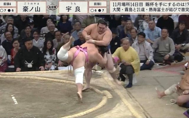 「超うれしそうにしてたな」“業師”宇良、執念の相撲で星を五分に戻し思わずニンマリ？一瞬の表情に視聴者注目