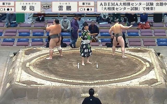 イケメン力士の四股踏みに相撲ファンが熱視線「足ピーン！」「四股も美しいな」