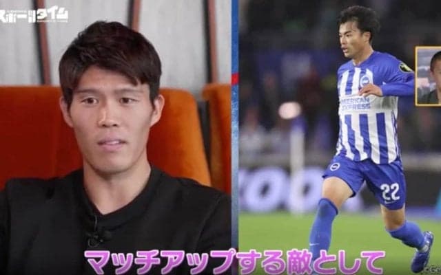 「対戦して嫌だった」「常に背後を狙われている」三笘薫が危険なのは超絶ドリブルだけじゃない！ 冨安健洋が“三笘のスゴさ”を感じた瞬間