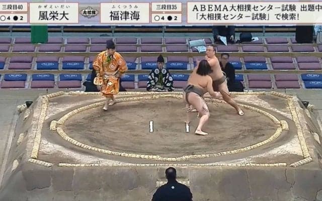 「派手に張ったな」「すげービンタ」19歳力士のフルスイング炸裂にコメント欄は騒然　荒々しい相撲に「ぶん回しは怖い」