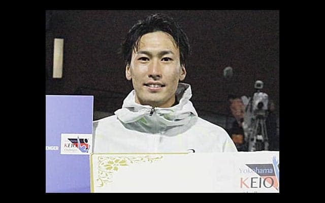  綿貫V「互いに良いプレーできた」 