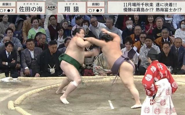 “業師”翔猿の珍映像に相撲ファンから困惑と笑い声「蹴った？w」「蹴りってあり？」「キックを入れるなw」