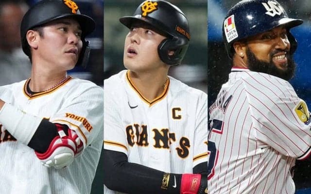 岡本和真また不運、3年連続の悲劇　坂本勇人は大差で逃す…ベストナイン漏れた主な選手
