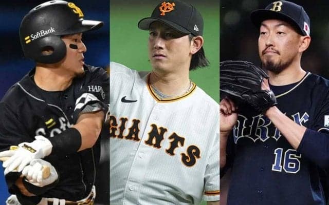 21試合＆打率.125でも…ベストナインで1票だけ入った選手　投手4冠なのに“満票阻止”