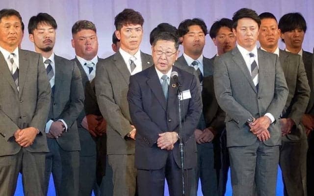 西武、後藤オーナーがスポンサー約500人に謝罪　山川の不祥事に「反省して、しっかり道を歩んで」