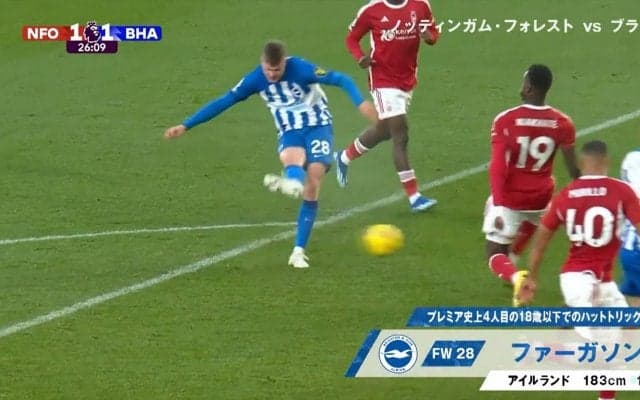 もはやハーランド！三笘薫の同僚ファーガソンが決めたDFの間を通す“針孔”ゴラッソ！！完璧すぎるコースに「スーパーストライカーになるわ」