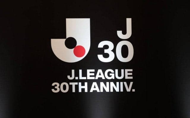 Jリーグ30周年を締めくくる「Jリーグアウォーズ」、プレゼンターには森保一監督や朝日奈央さん、志田未来さんなど豪華な顔ぶれ！ 「ALI」「Little Glee Monster」のパフォーマンスも！