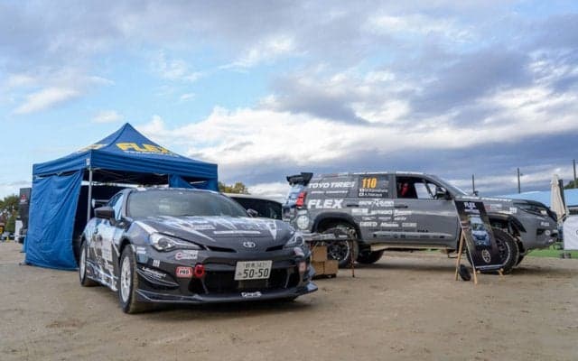 FLEX SHOW AIKAWA Racing、2023シーズンの参戦完了を報告