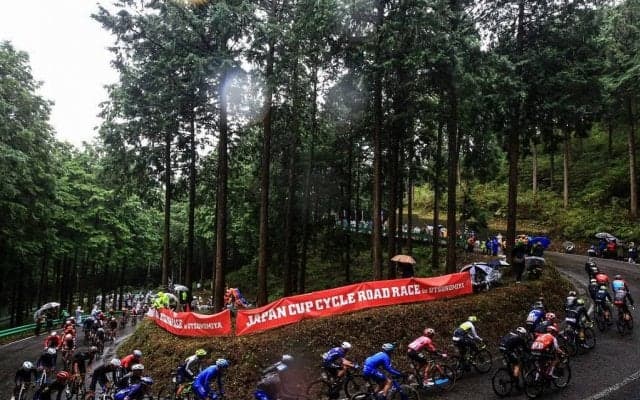 ジャパンカップサイクルロードレース
