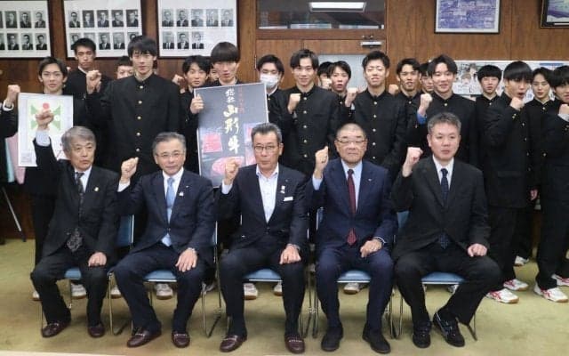 春高バレー山形男子代表に「つや姫」や牛肉を贈呈　ＪＡ山形市とＪＡやまがた