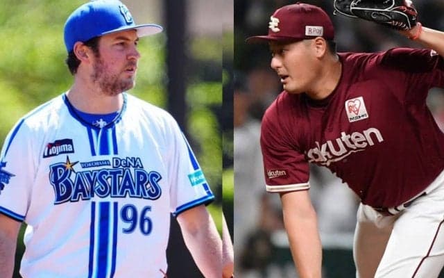 NPBが保留者名簿を公示　パワハラ問題の楽天・安樂、DeNA・バウアーらが外れる