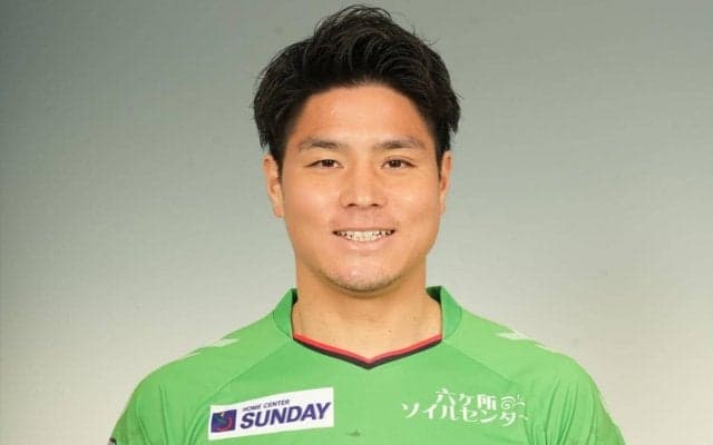 八戸が在籍2度目のMF小牧成亘と契約満了「大好きな八戸を離れるのは寂しいですが…」