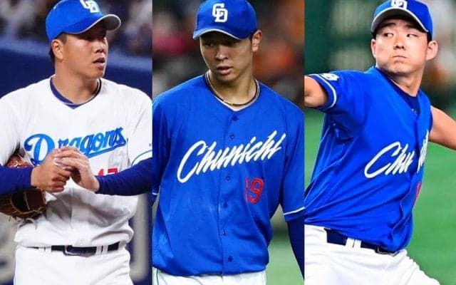 中日投手陣への“同情論”に苦言　自ら招いた無援護…元エースが喝「真に受けたら駄目」