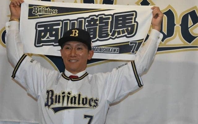 幼少期の“本拠地凱旋”「不安もある」　西川、オリ移籍の裏側…胸に響いたGMの言葉