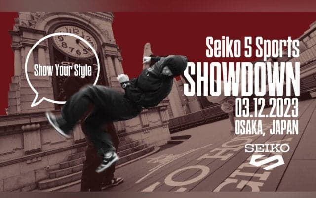 セイコー初のブレイキンイベント【Seiko 5 Sports Showdown】いよいよ明日開催！