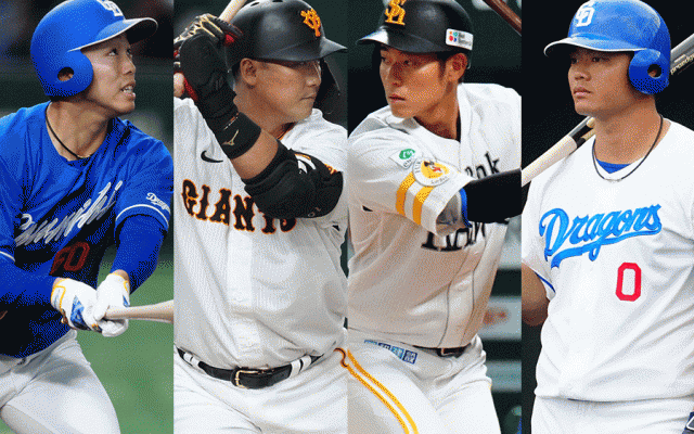 中田翔の加入で貧打・中日打線はどう変わる？　“新顔”が続々…2024年の予想スタメン