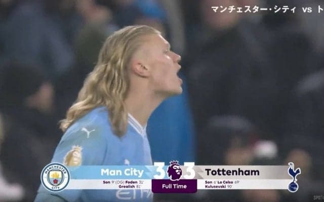 怪物・ハーランドがブチギレて大暴れ！「なんで止めるんだよ！」「流してただろ？」 疑惑の判定に怒りがおさまらず乱闘騒ぎ、試合後SNSに放送禁止用語を投稿