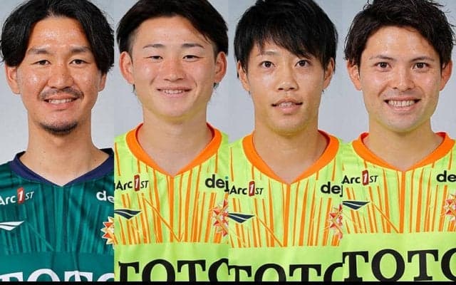 J3残留の北九州、GK吉丸絢梓、MF永野雄大、FW中山雄希、FW上形洋介の退団発表…「2年間は本当に幸せな時間」